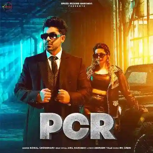 PCR - Komal Choudhary 2024 cover image