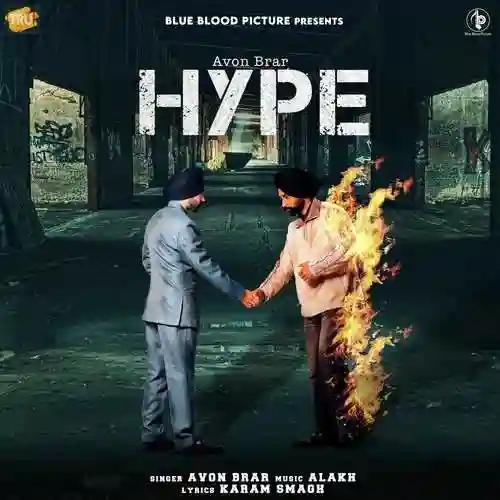 Hype - Avon Brar 2021 cover image
