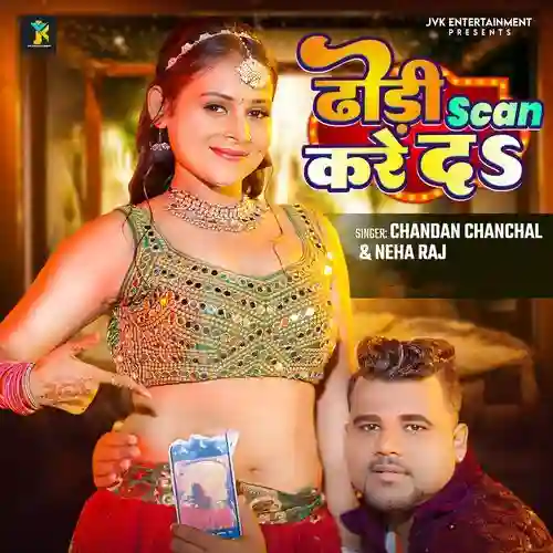 Dhodi Scan Kare Da - Chandan Chachal 2024 cover image