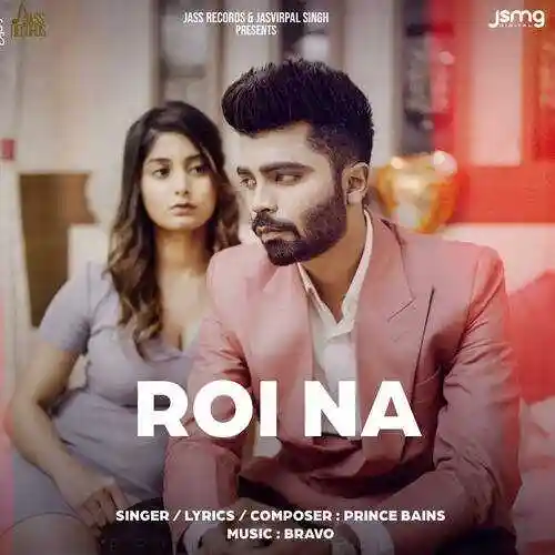 Roi Na - Prince Bains cover image
