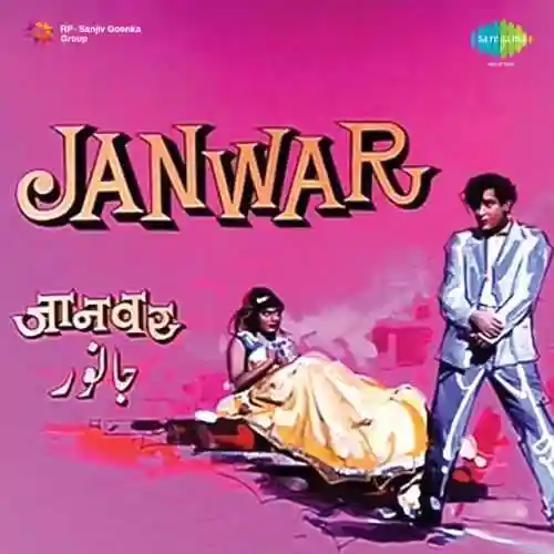 Tumse Achchha Kaun Hai cover image