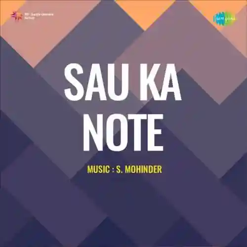 Sau Ka Note 1955 cover image