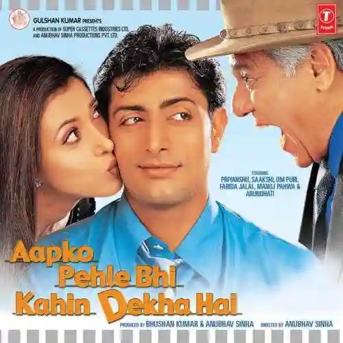 Aapko Pehle Bhi Kahin Dekha Hai 2003 cover image
