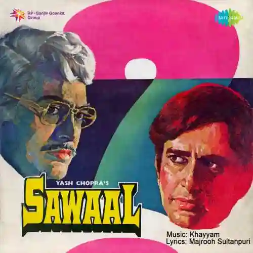 Sawaal 1982 cover image
