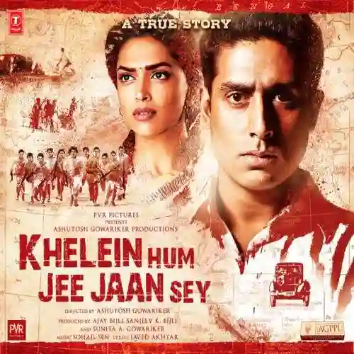 Khelein Hum Jee Jaan Sey 2010 cover image