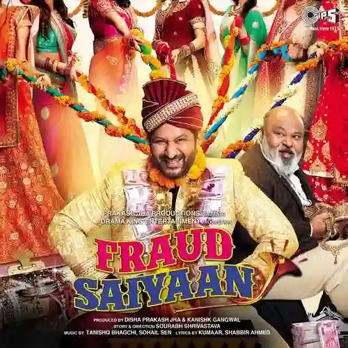 Fraud Saiyaan 2019 cover image