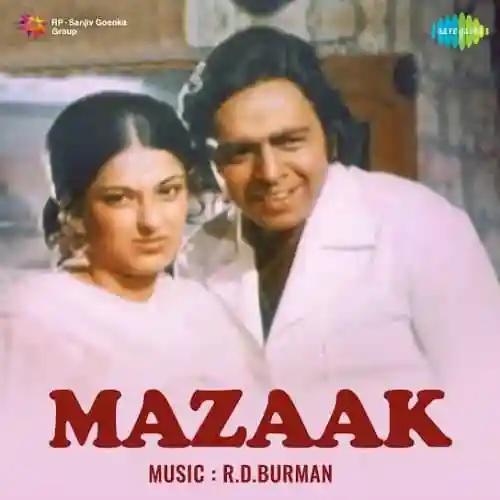 Mazaak 1975 cover image