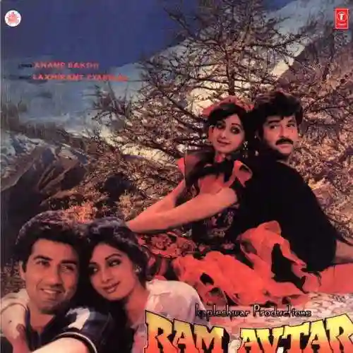 Ram Avtar 1988 cover image