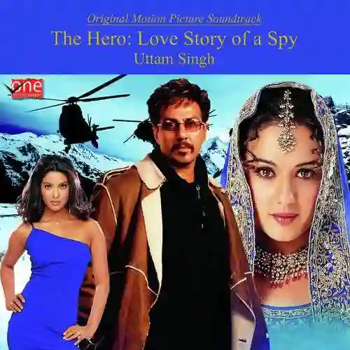 The Hero: Love Story of a Spy 2003 cover image