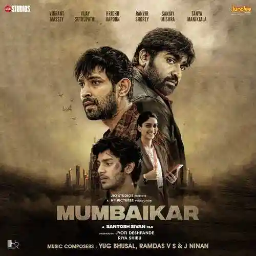 Mumbaikar  (Hindi) 2023 cover image