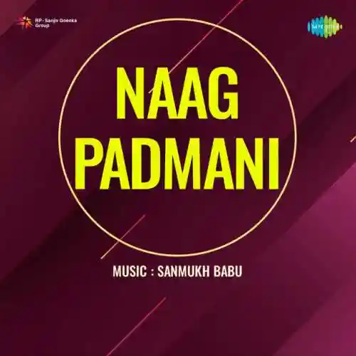 Naag Padmani 1957 cover image