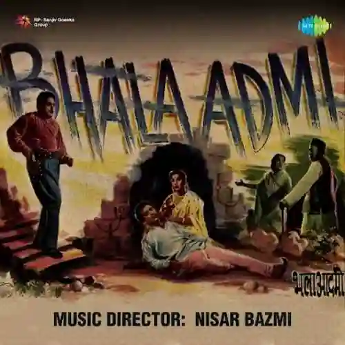 Bhala Admi 1958 cover image