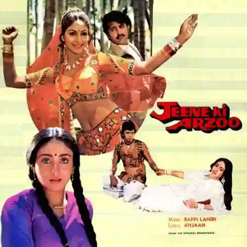 Jeene Ki Arzoo 1981 cover image