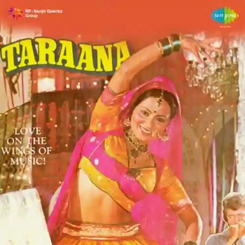 Sultana Mera Naam Hai Sultana cover image