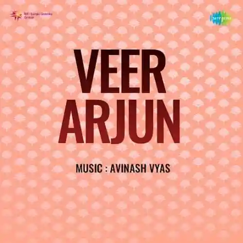 Tere Dware Nand Dulare cover image