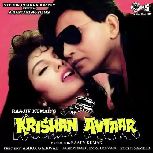 Krishan Avtaar 1993 cover image