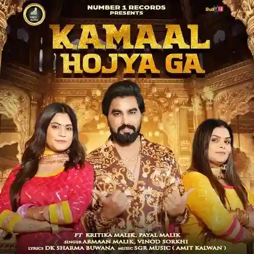 Kamaal Hojya Ga - Armaan Malik 2022 cover image