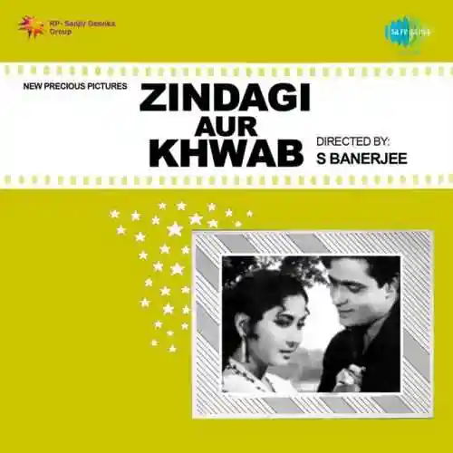 Zindagi Aur Khwab 1961 cover image