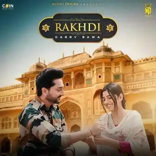 Rakhdi - Garry Bawa 2021 cover image