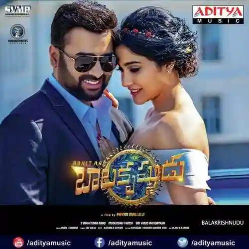 Balakrishnudu 2017 cover image