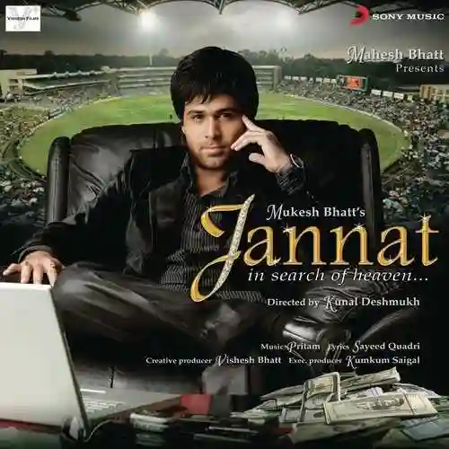 Jannat 2008 cover image