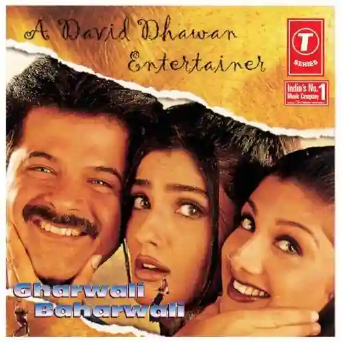 Gharwali Baharwali 1998 cover image
