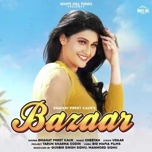 Bazaar - Emanat Preet Kaur cover image