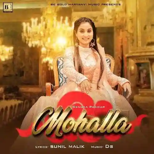 MOHALLA - Renuka Panwar 2022 cover image