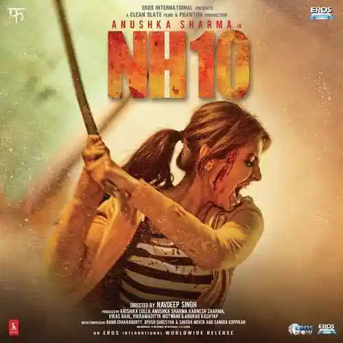 Nh10 2015 cover image