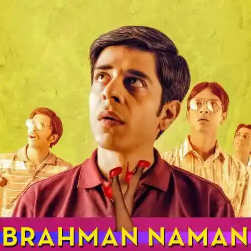 Brahman Naman 2016 cover image