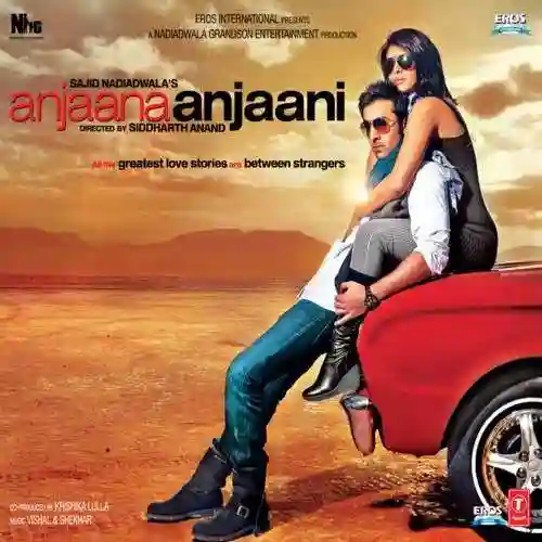 Tumse Hi Tumse (Ab Se Koi Khushi Nahi-V1) cover image