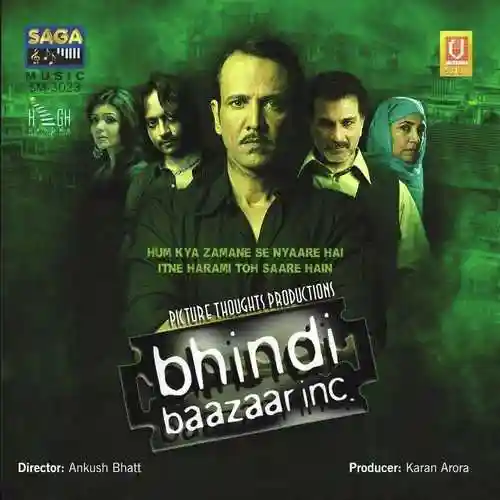 Bhindi Baazaar Inc 2011 cover image