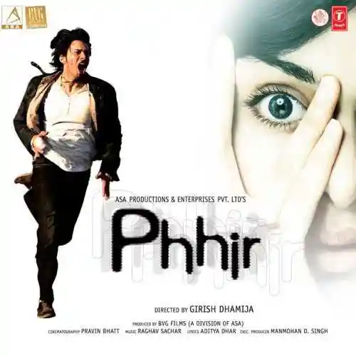Phhir 2011 cover image