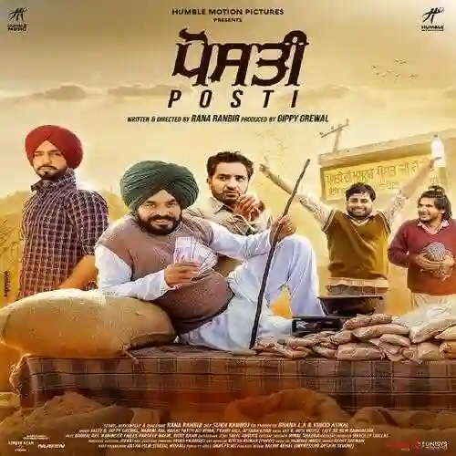 Hove Na Ishq - Rahat Fateh Ali Khan - Rahat Fateh Ali Khan cover image