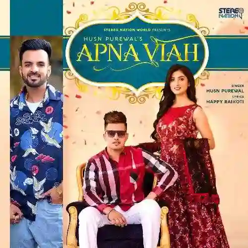 Apna Viah - Husn Purewal cover image
