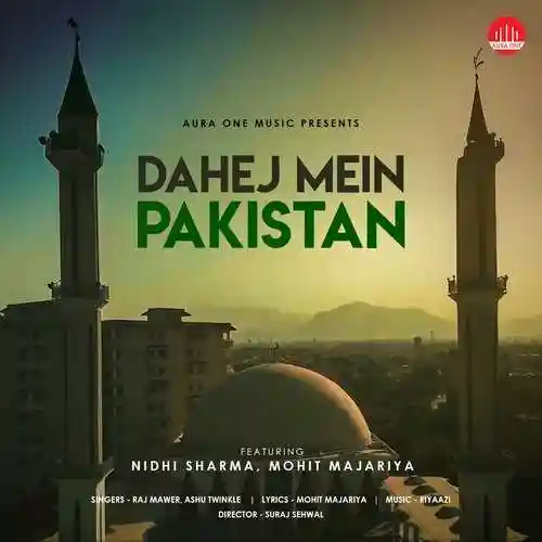 Dahej Mein Pakistan - Raj Mawer 2024 cover image
