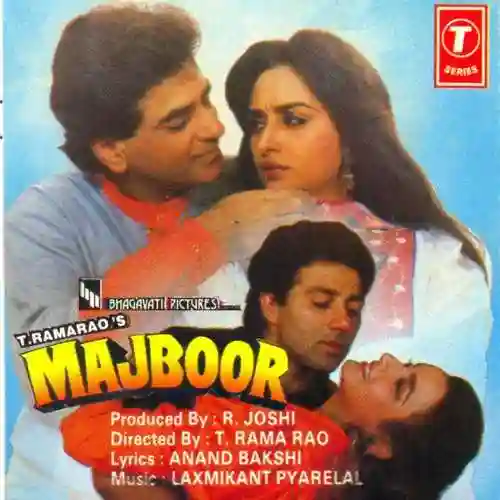 Majboor 1989 cover image