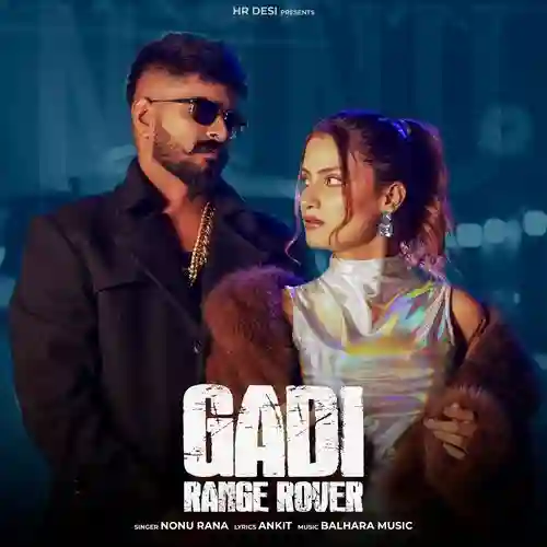 Gadi Range Rover - Raka Gujjar 2024 cover image