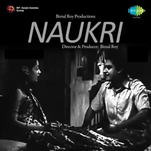Naukri 1954 cover image