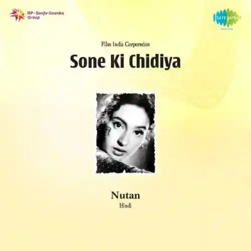 Sone Ki Chidiya 1958 cover image