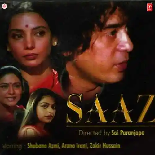 Sunnewale Sun Lete Hain cover image