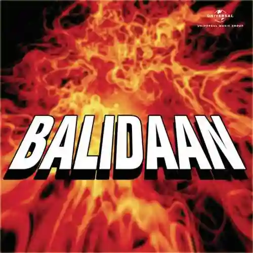 Balidaan 1971 cover image
