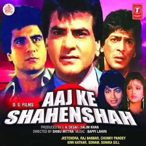 Aaj Ke Shahenshah 1990 cover image