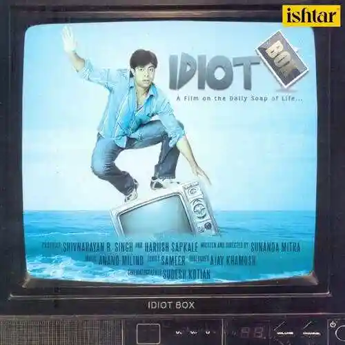 Idiot Box 2010 cover image