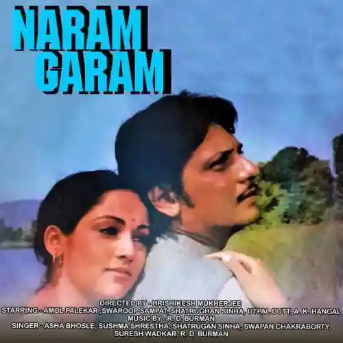 Naram Garam 1981 cover image