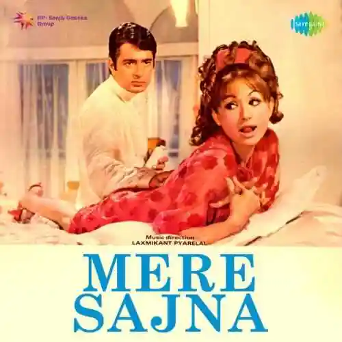 Mere Sajna 1975 cover image