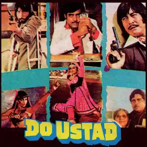 Do Ustad 1982 cover image