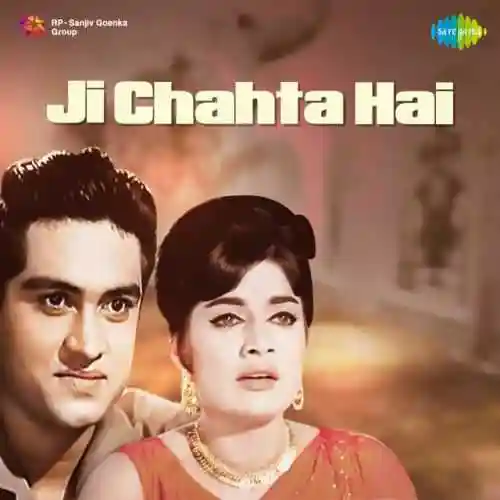 Ji Chahta Hai 1964 cover image