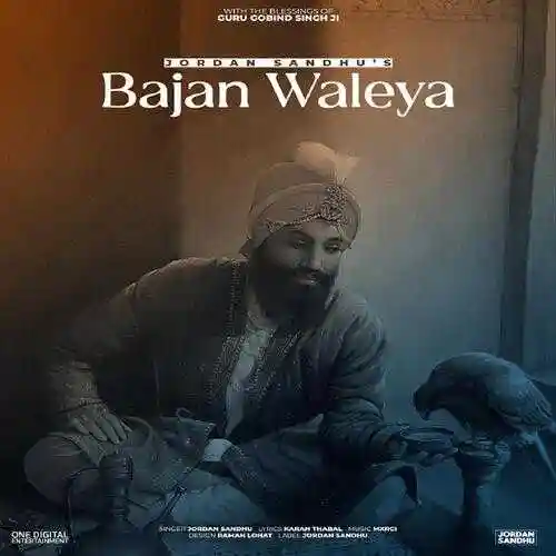 Bajan Waleya - Jordan Sandhu 2022 cover image