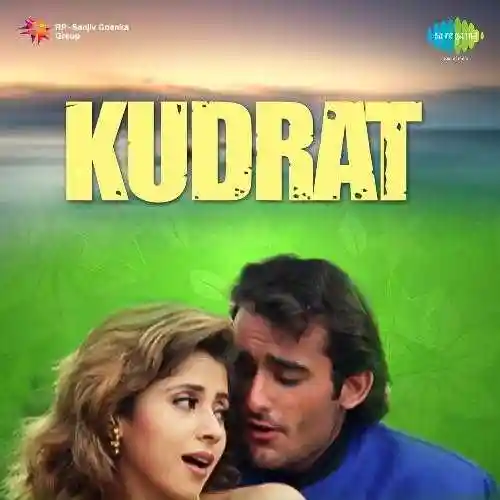 Kudrat 1998 cover image